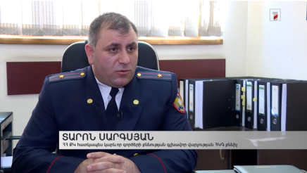 Քննչական կոմիտե